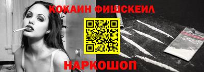 a pvp Ярцево