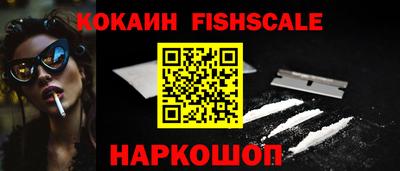 a pvp Ярцево