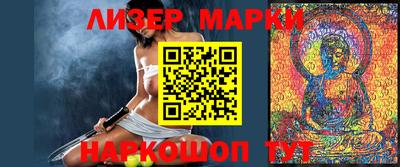 героин Янаул