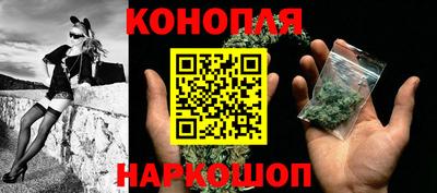 винт Ярославль
