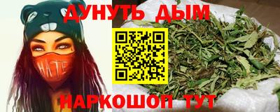 a pvp Ярцево
