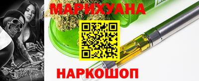 героин Янаул