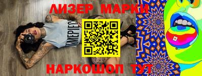 a pvp Ярцево