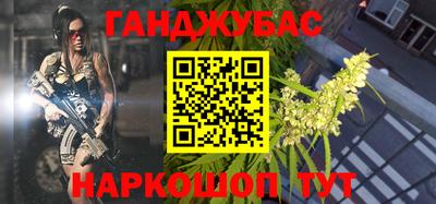 винт Ярославль