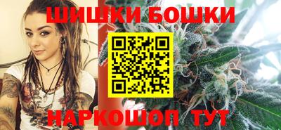 героин Янаул