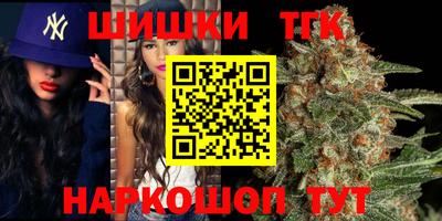 a pvp Ярцево