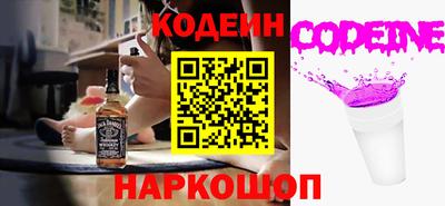 a pvp Ярцево