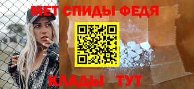 a pvp Ярцево