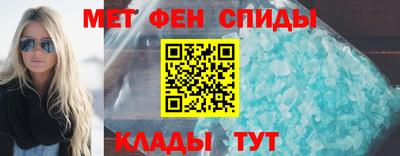 a pvp Ярцево