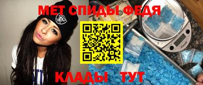 героин Янаул