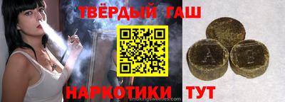 a pvp Ярцево
