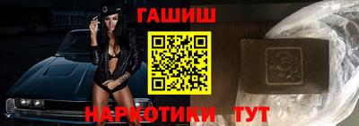 винт Ярославль