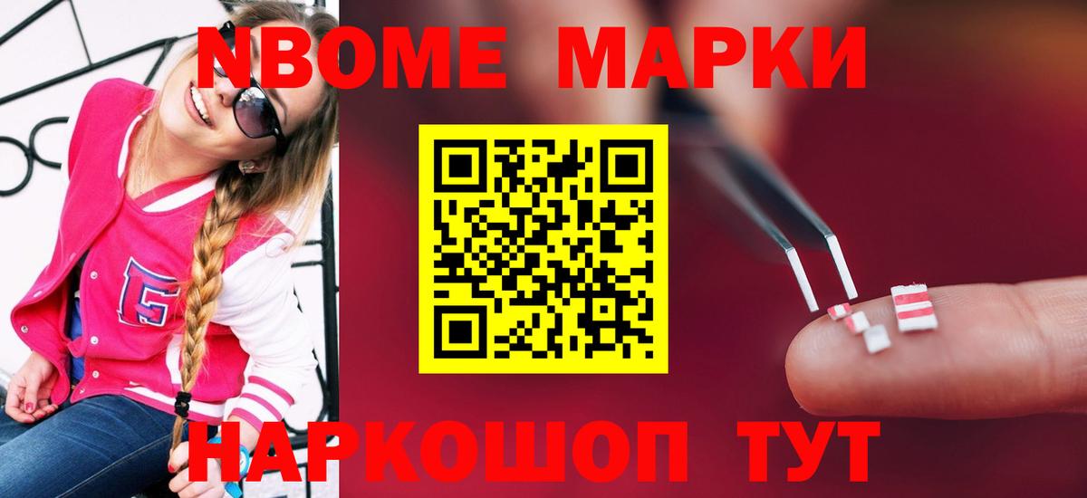LSD-25 экстази кислота Алейск